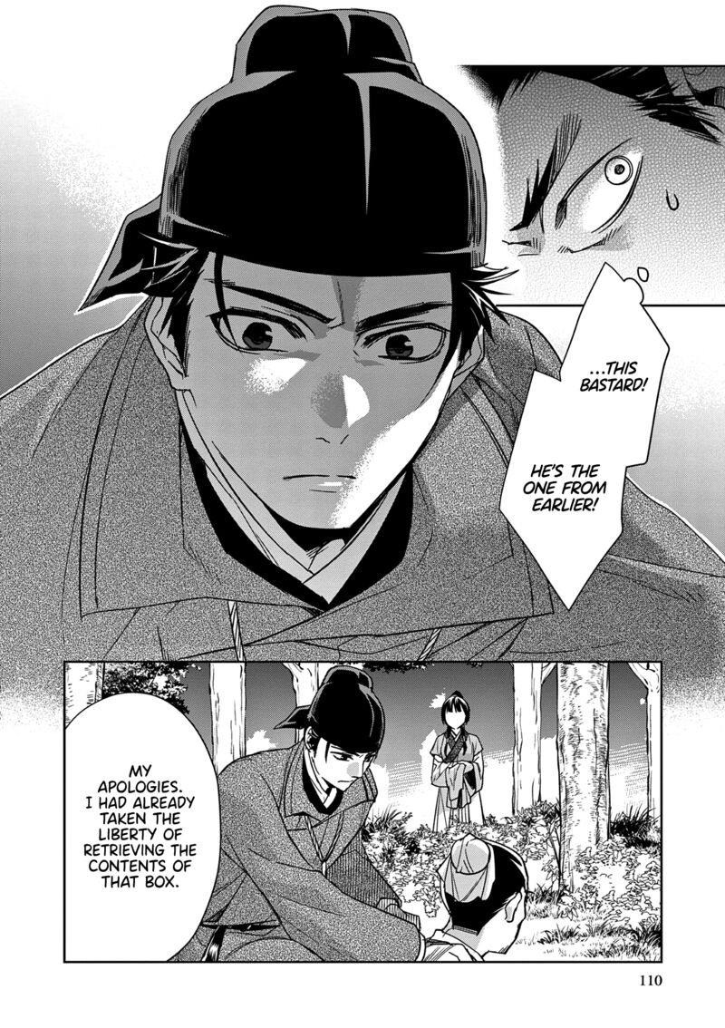 Kusuriya No Hitorigoto Maomao No Koukyuu Nazotoki Techou Chapter 52 Page 22