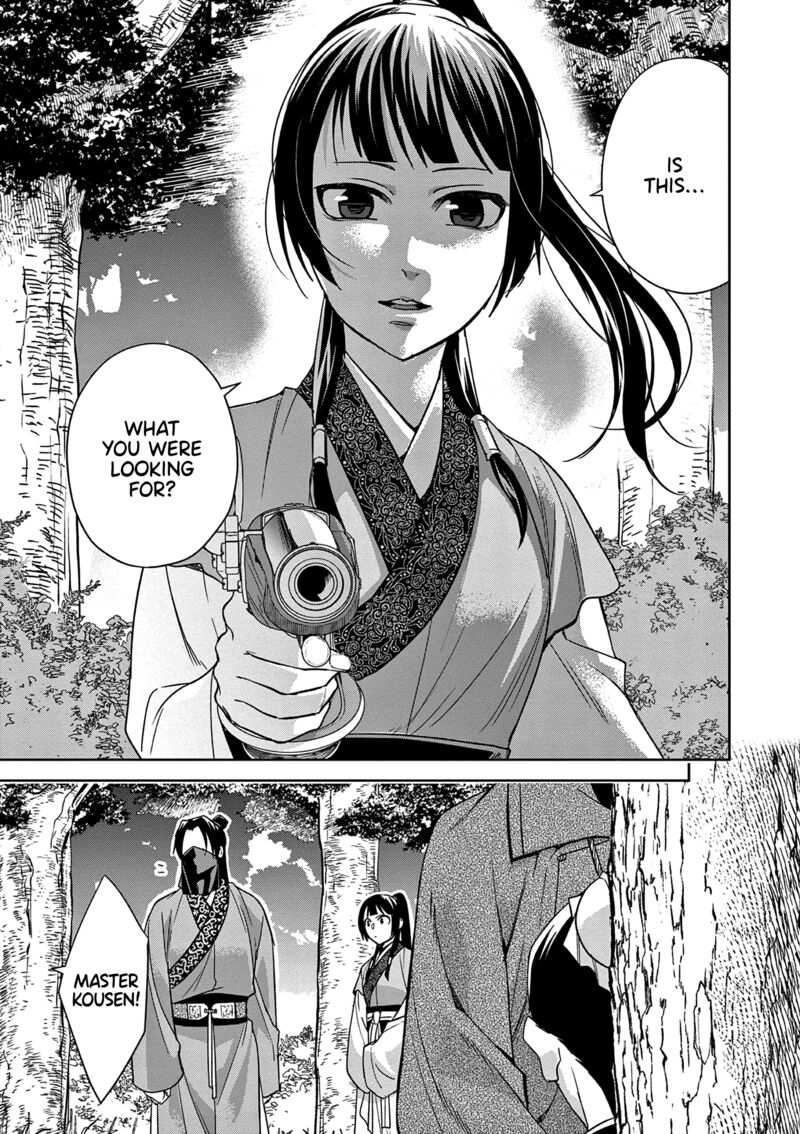 Kusuriya No Hitorigoto Maomao No Koukyuu Nazotoki Techou Chapter 52 Page 23