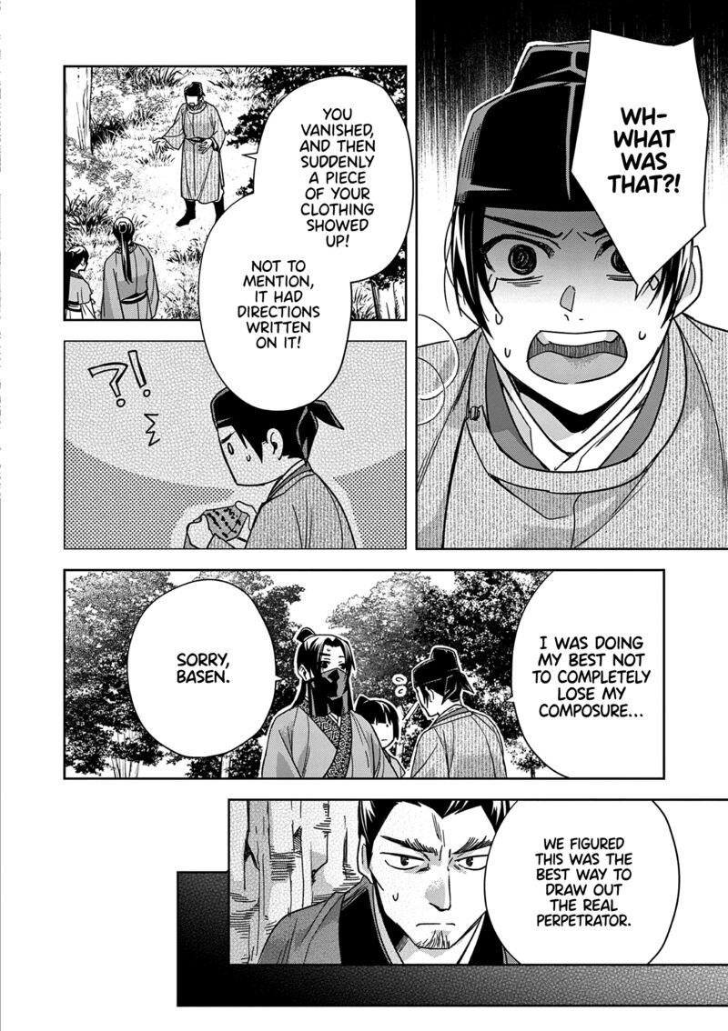 Kusuriya No Hitorigoto Maomao No Koukyuu Nazotoki Techou Chapter 52 Page 24