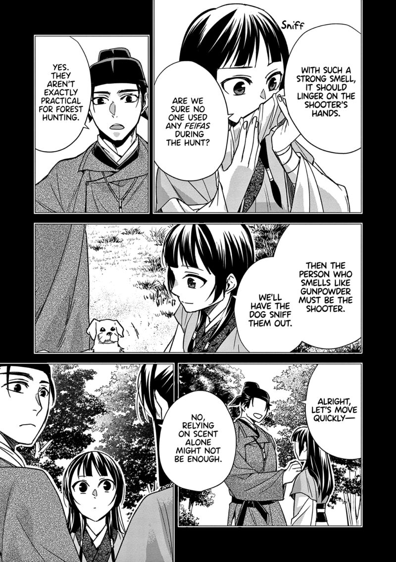 Kusuriya No Hitorigoto Maomao No Koukyuu Nazotoki Techou Chapter 52 Page 27