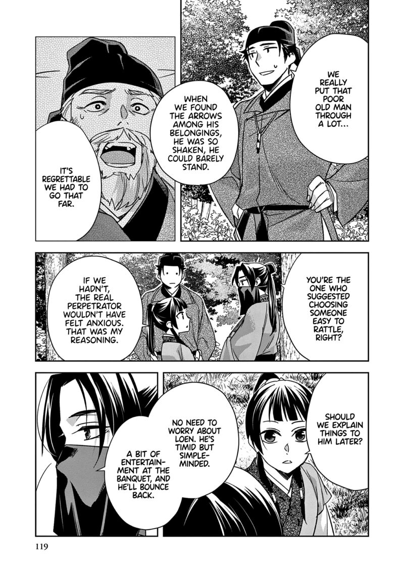 Kusuriya No Hitorigoto Maomao No Koukyuu Nazotoki Techou Chapter 52 Page 31