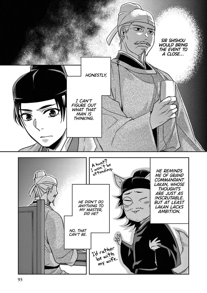 Kusuriya No Hitorigoto Maomao No Koukyuu Nazotoki Techou Chapter 52 Page 5