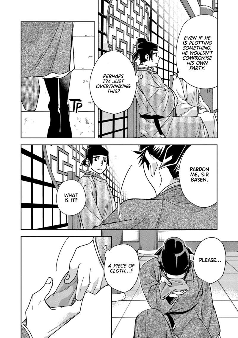 Kusuriya No Hitorigoto Maomao No Koukyuu Nazotoki Techou Chapter 52 Page 6