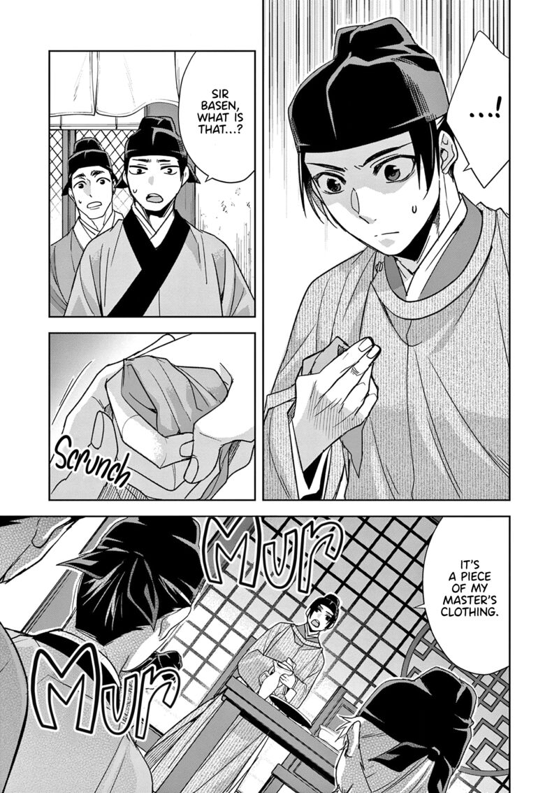 Kusuriya No Hitorigoto Maomao No Koukyuu Nazotoki Techou Chapter 52 Page 7