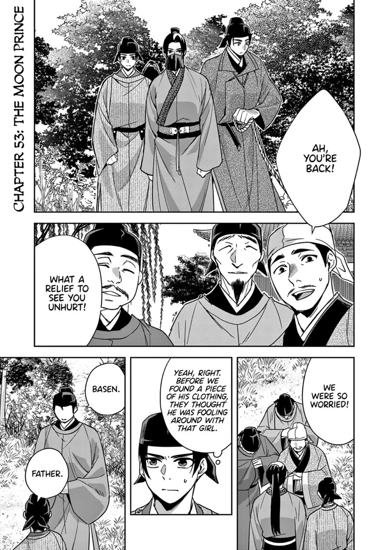 Kusuriya No Hitorigoto Maomao No Koukyuu Nazotoki Techou Chapter 53 Page 1