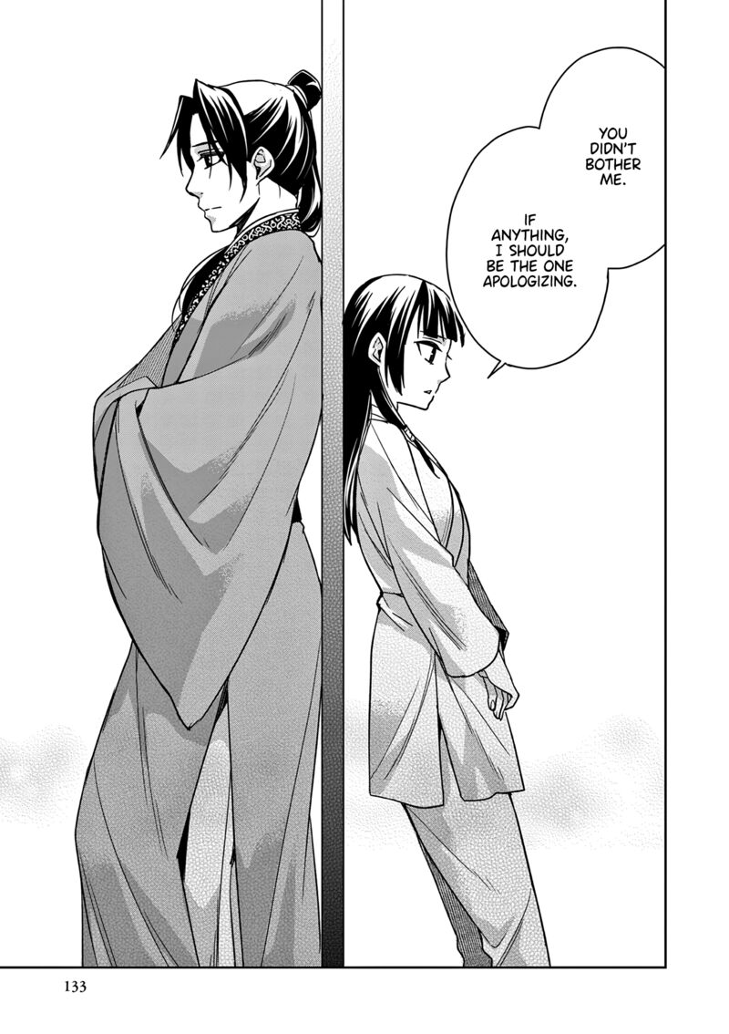 Kusuriya No Hitorigoto Maomao No Koukyuu Nazotoki Techou Chapter 53 Page 11
