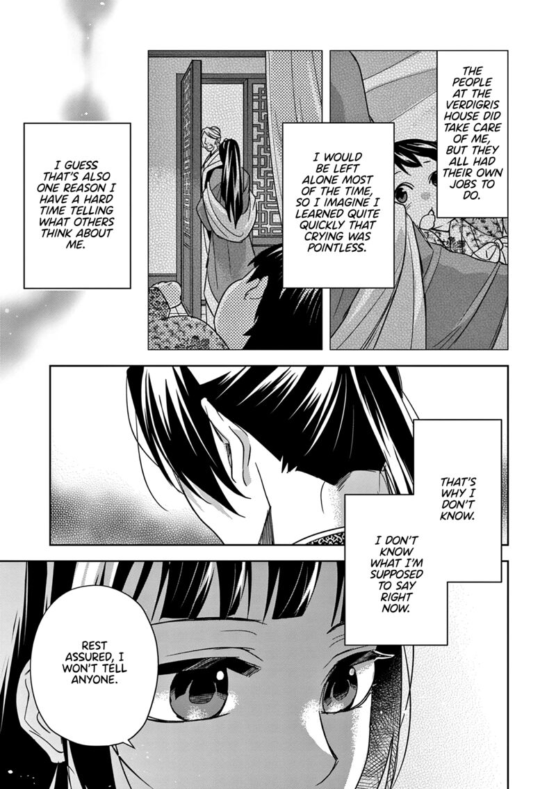Kusuriya No Hitorigoto Maomao No Koukyuu Nazotoki Techou Chapter 53 Page 13