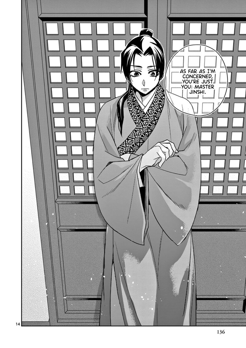 Kusuriya No Hitorigoto Maomao No Koukyuu Nazotoki Techou Chapter 53 Page 14