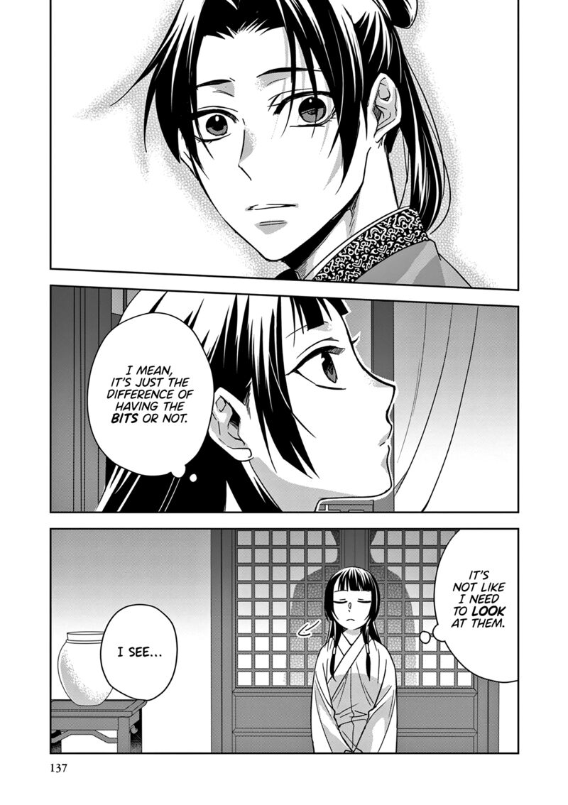 Kusuriya No Hitorigoto Maomao No Koukyuu Nazotoki Techou Chapter 53 Page 15