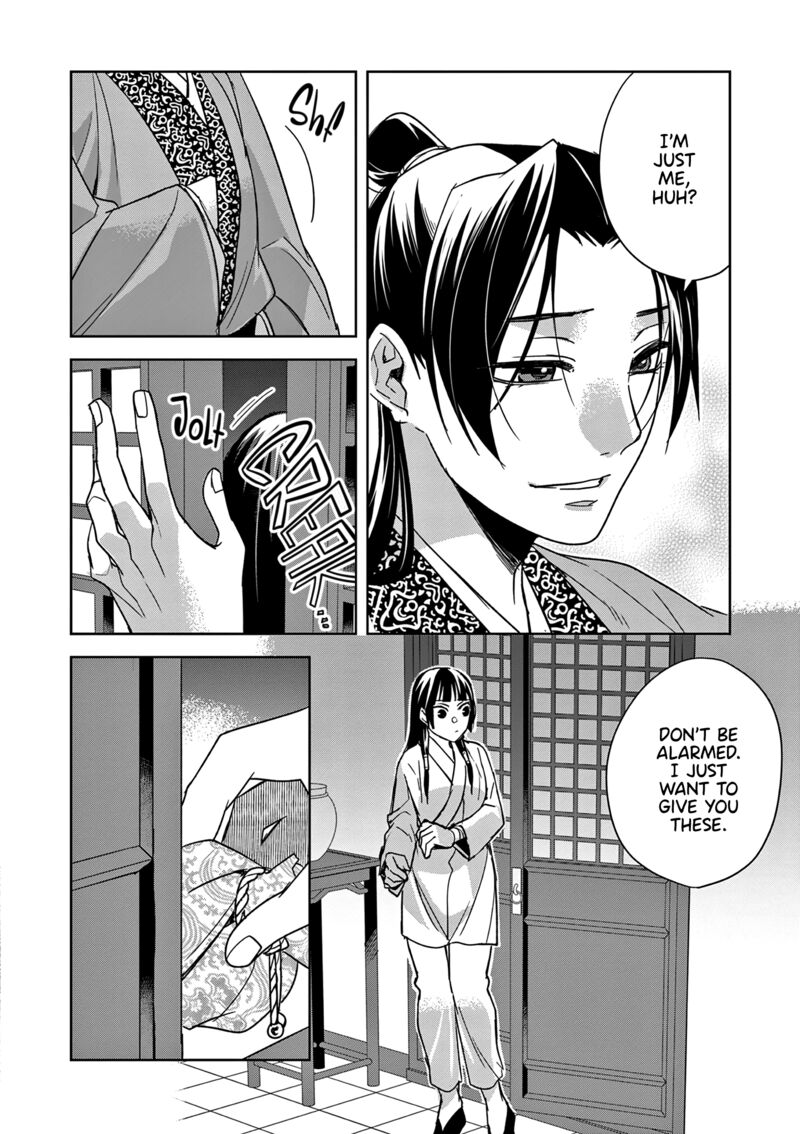 Kusuriya No Hitorigoto Maomao No Koukyuu Nazotoki Techou Chapter 53 Page 16