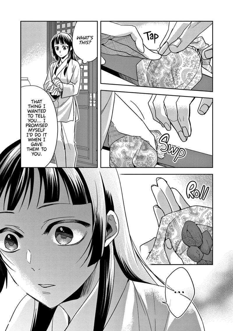 Kusuriya No Hitorigoto Maomao No Koukyuu Nazotoki Techou Chapter 53 Page 17