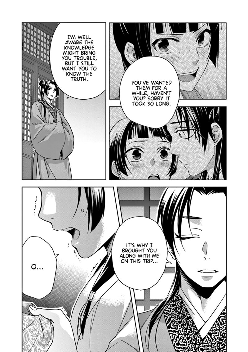 Kusuriya No Hitorigoto Maomao No Koukyuu Nazotoki Techou Chapter 53 Page 18