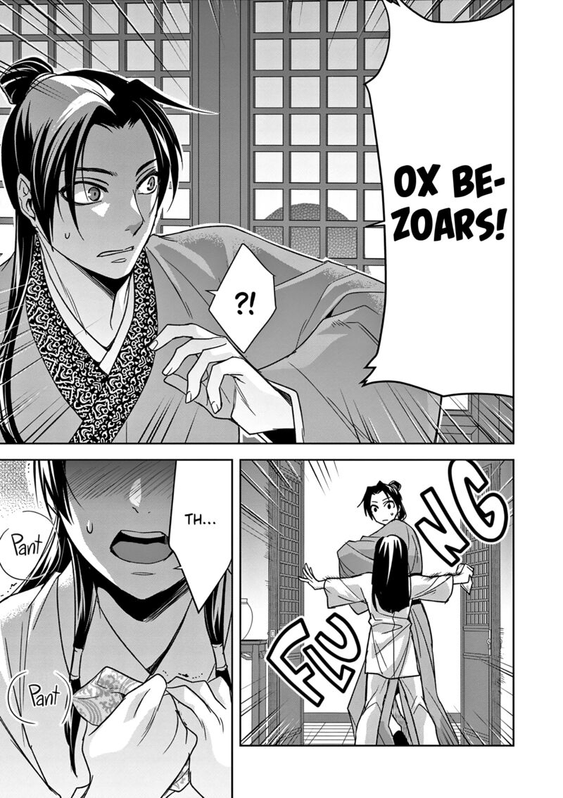 Kusuriya No Hitorigoto Maomao No Koukyuu Nazotoki Techou Chapter 53 Page 19