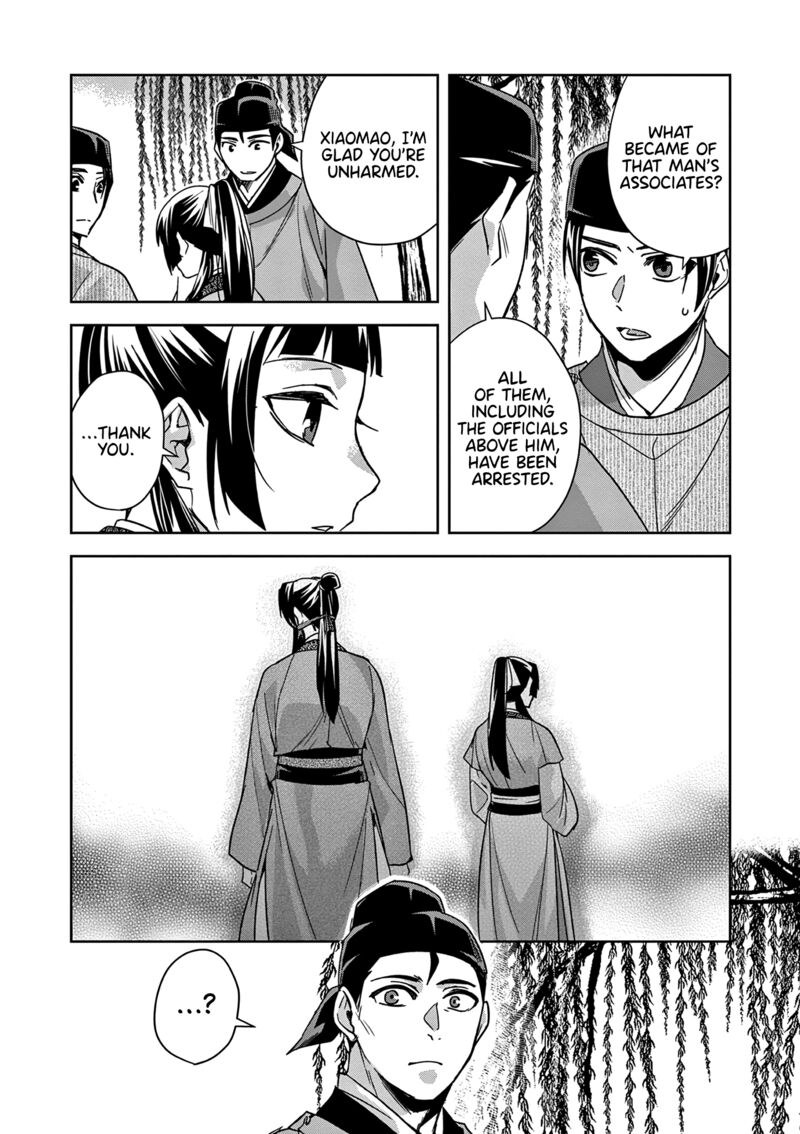 Kusuriya No Hitorigoto Maomao No Koukyuu Nazotoki Techou Chapter 53 Page 2