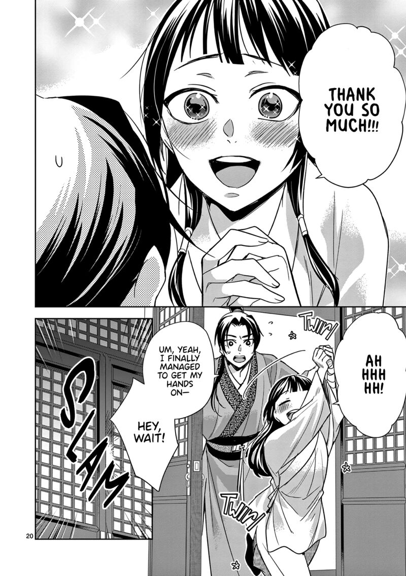 Kusuriya No Hitorigoto Maomao No Koukyuu Nazotoki Techou Chapter 53 Page 20