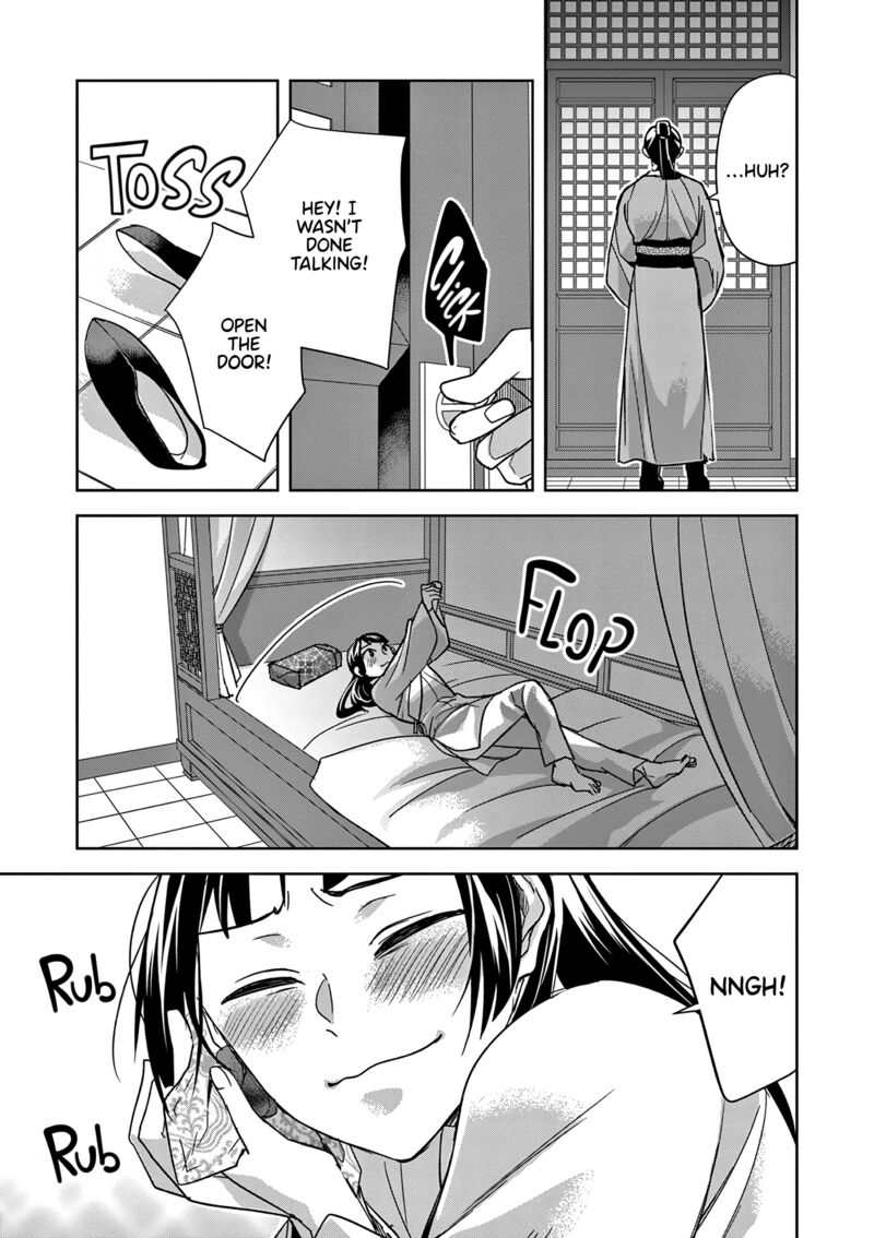 Kusuriya No Hitorigoto Maomao No Koukyuu Nazotoki Techou Chapter 53 Page 21