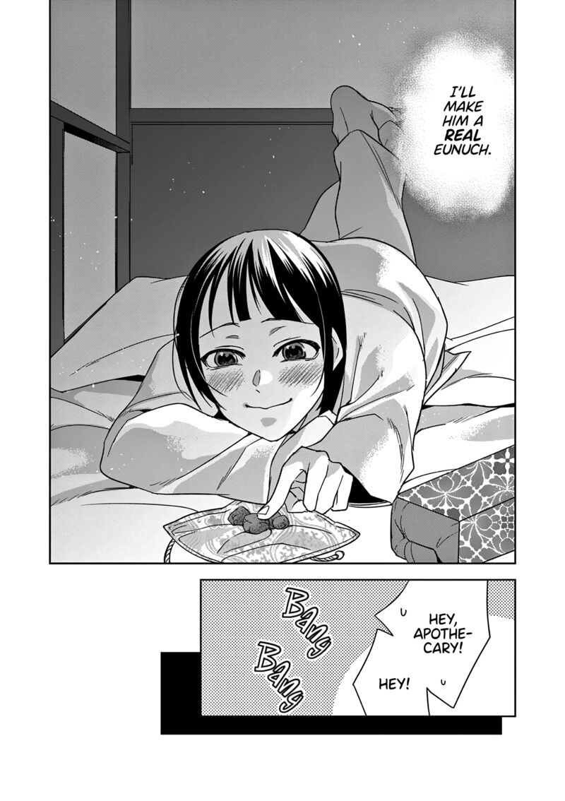 Kusuriya No Hitorigoto Maomao No Koukyuu Nazotoki Techou Chapter 53 Page 23