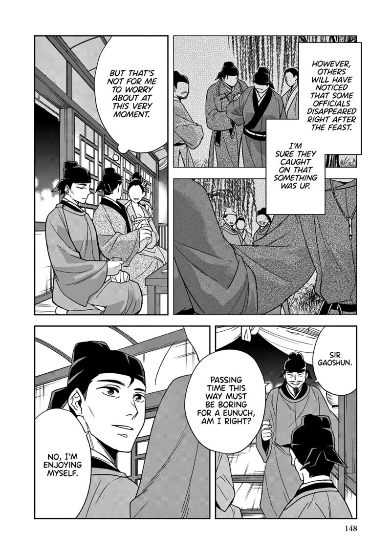 Kusuriya No Hitorigoto Maomao No Koukyuu Nazotoki Techou Chapter 53 Page 26