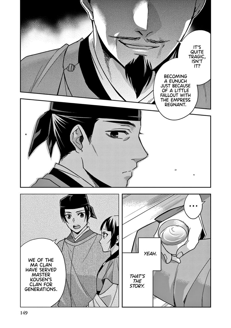 Kusuriya No Hitorigoto Maomao No Koukyuu Nazotoki Techou Chapter 53 Page 27