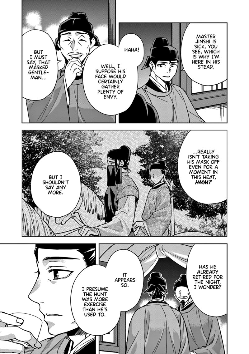 Kusuriya No Hitorigoto Maomao No Koukyuu Nazotoki Techou Chapter 53 Page 29