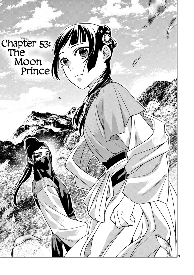 Kusuriya No Hitorigoto Maomao No Koukyuu Nazotoki Techou Chapter 53 Page 3