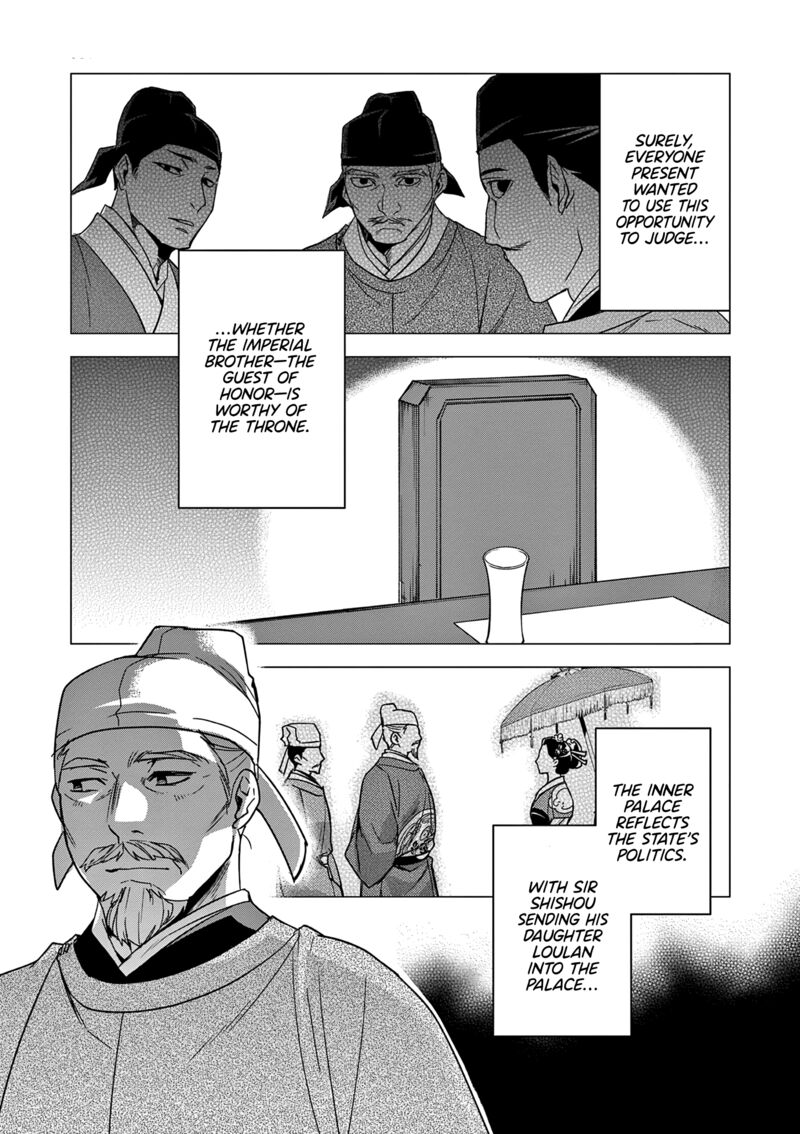 Kusuriya No Hitorigoto Maomao No Koukyuu Nazotoki Techou Chapter 53 Page 31