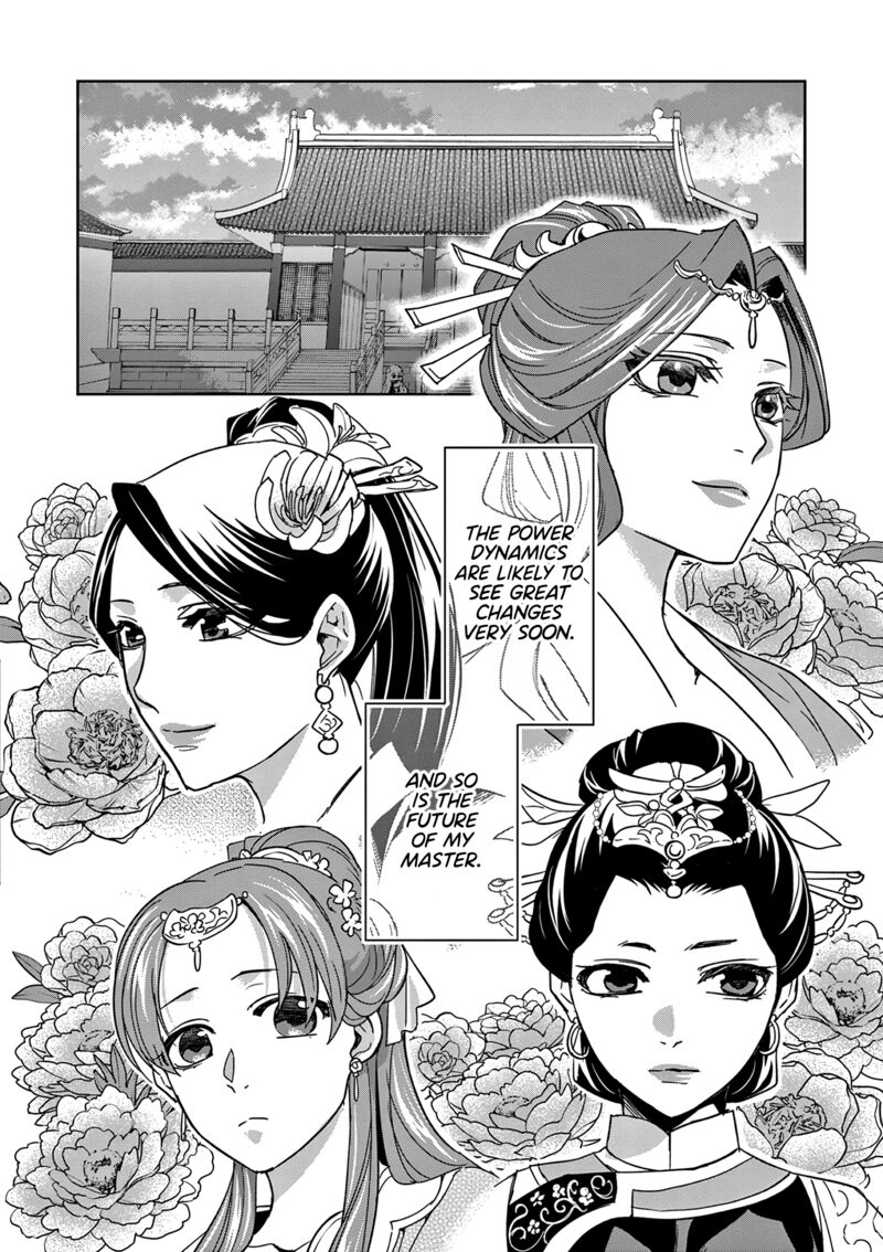 Kusuriya No Hitorigoto Maomao No Koukyuu Nazotoki Techou Chapter 53 Page 32