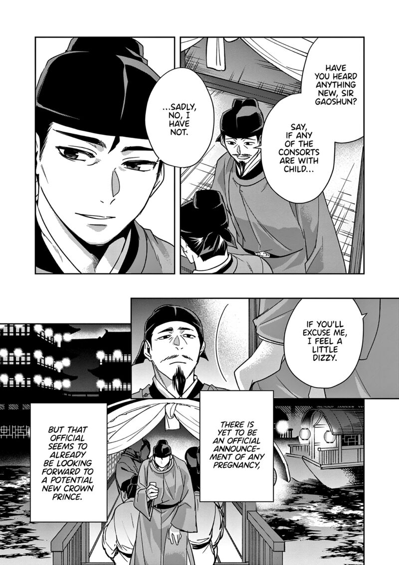 Kusuriya No Hitorigoto Maomao No Koukyuu Nazotoki Techou Chapter 53 Page 33