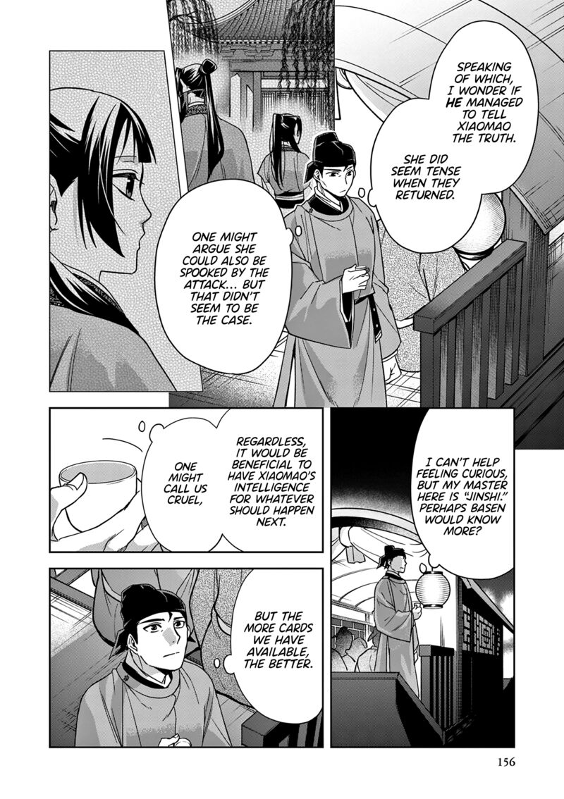 Kusuriya No Hitorigoto Maomao No Koukyuu Nazotoki Techou Chapter 53 Page 34