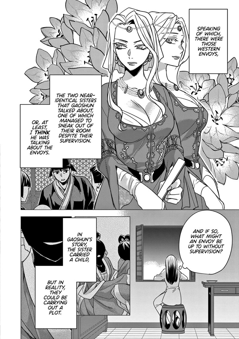 Kusuriya No Hitorigoto Maomao No Koukyuu Nazotoki Techou Chapter 53 Page 6