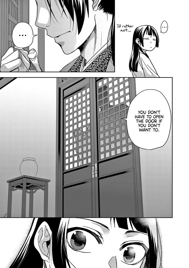 Kusuriya No Hitorigoto Maomao No Koukyuu Nazotoki Techou Chapter 53 Page 9