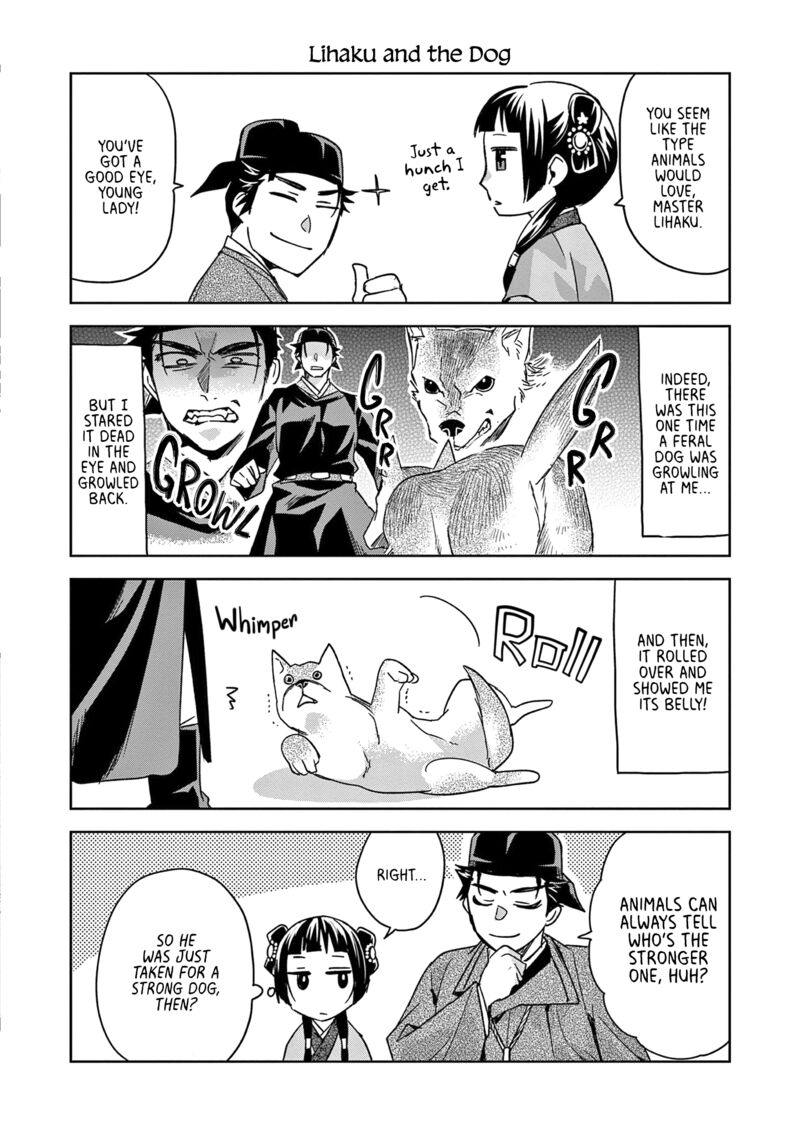 Kusuriya No Hitorigoto Maomao No Koukyuu Nazotoki Techou Chapter 53e Page 1