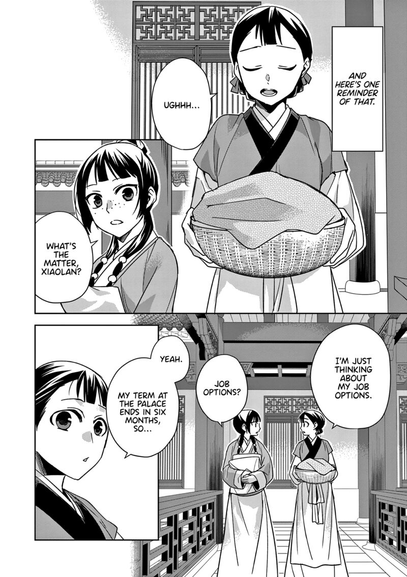 Kusuriya No Hitorigoto Maomao No Koukyuu Nazotoki Techou Chapter 54 Page 10