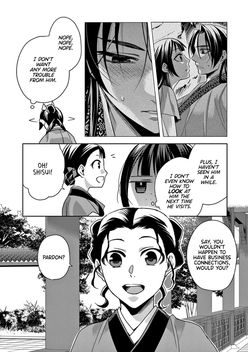 Kusuriya No Hitorigoto Maomao No Koukyuu Nazotoki Techou Chapter 54 Page 13