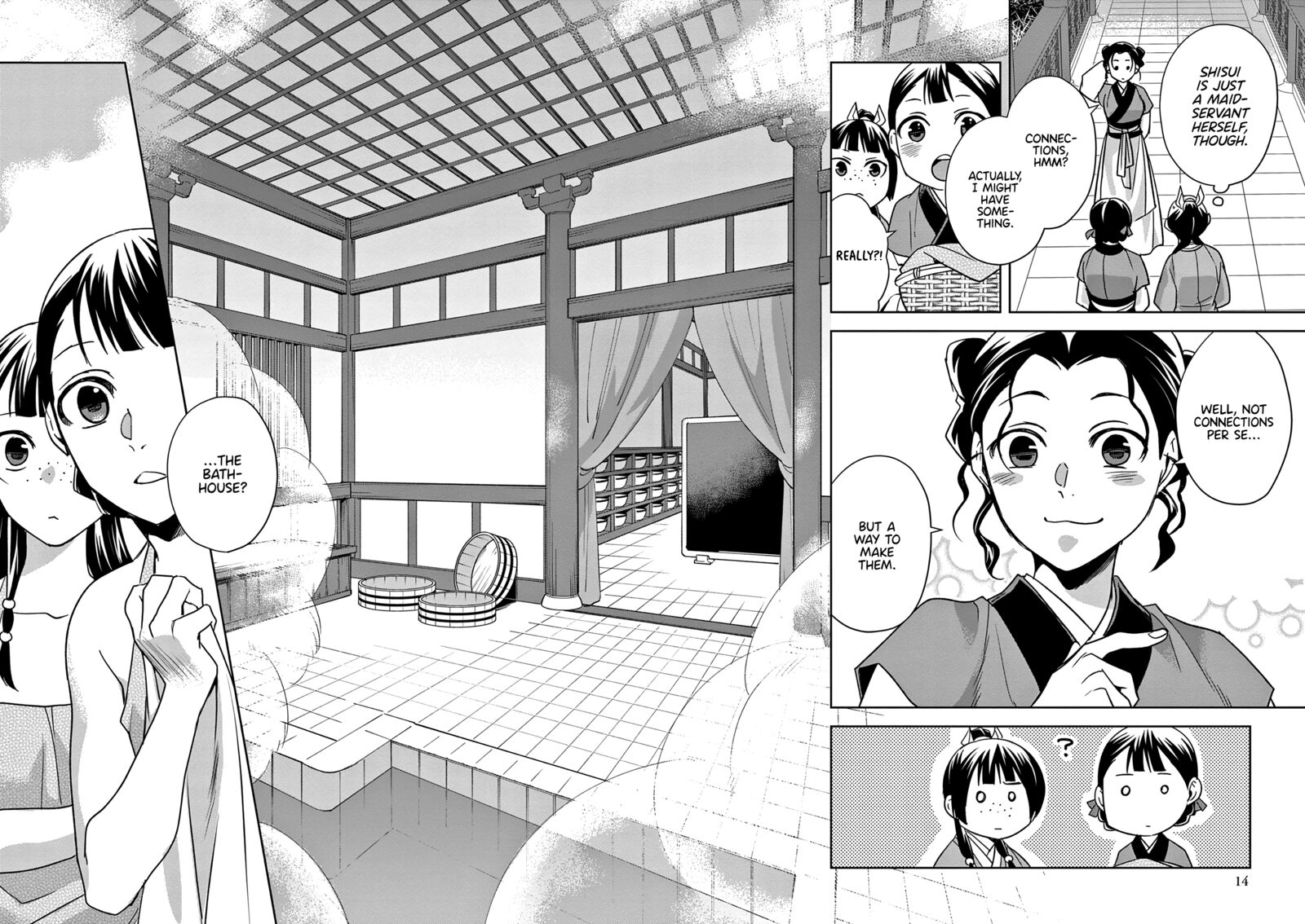 Kusuriya No Hitorigoto Maomao No Koukyuu Nazotoki Techou Chapter 54 Page 14