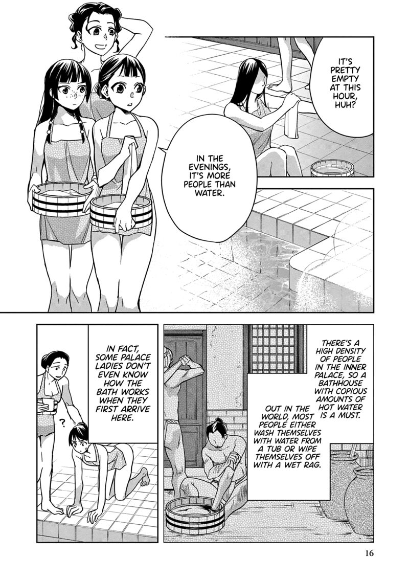 Kusuriya No Hitorigoto Maomao No Koukyuu Nazotoki Techou Chapter 54 Page 15