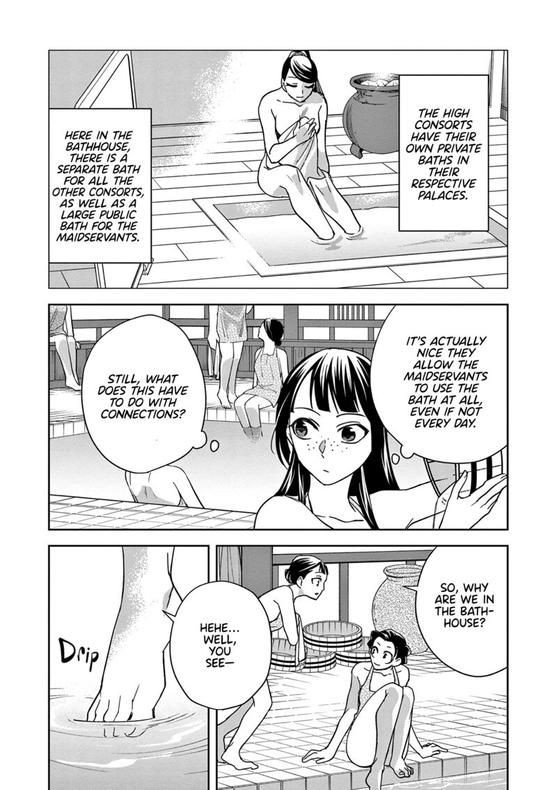 Kusuriya No Hitorigoto Maomao No Koukyuu Nazotoki Techou Chapter 54 Page 16