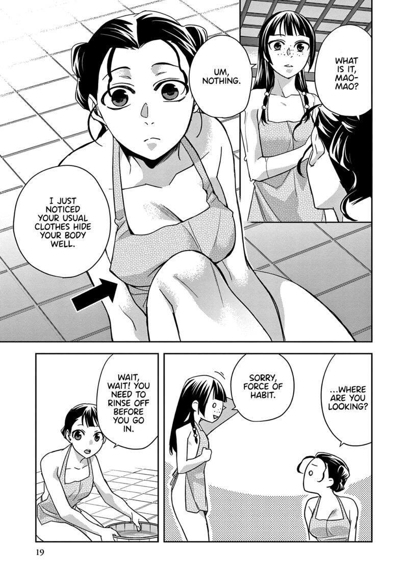 Kusuriya No Hitorigoto Maomao No Koukyuu Nazotoki Techou Chapter 54 Page 18
