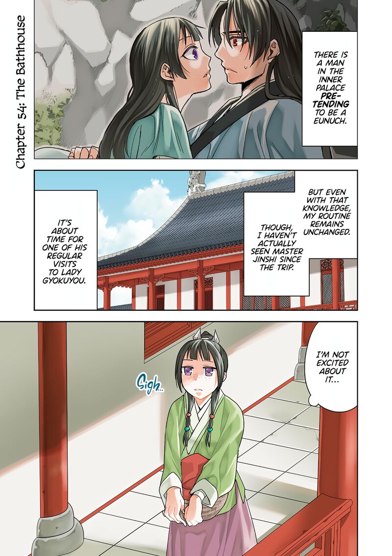 Kusuriya No Hitorigoto Maomao No Koukyuu Nazotoki Techou Chapter 54 Page 2