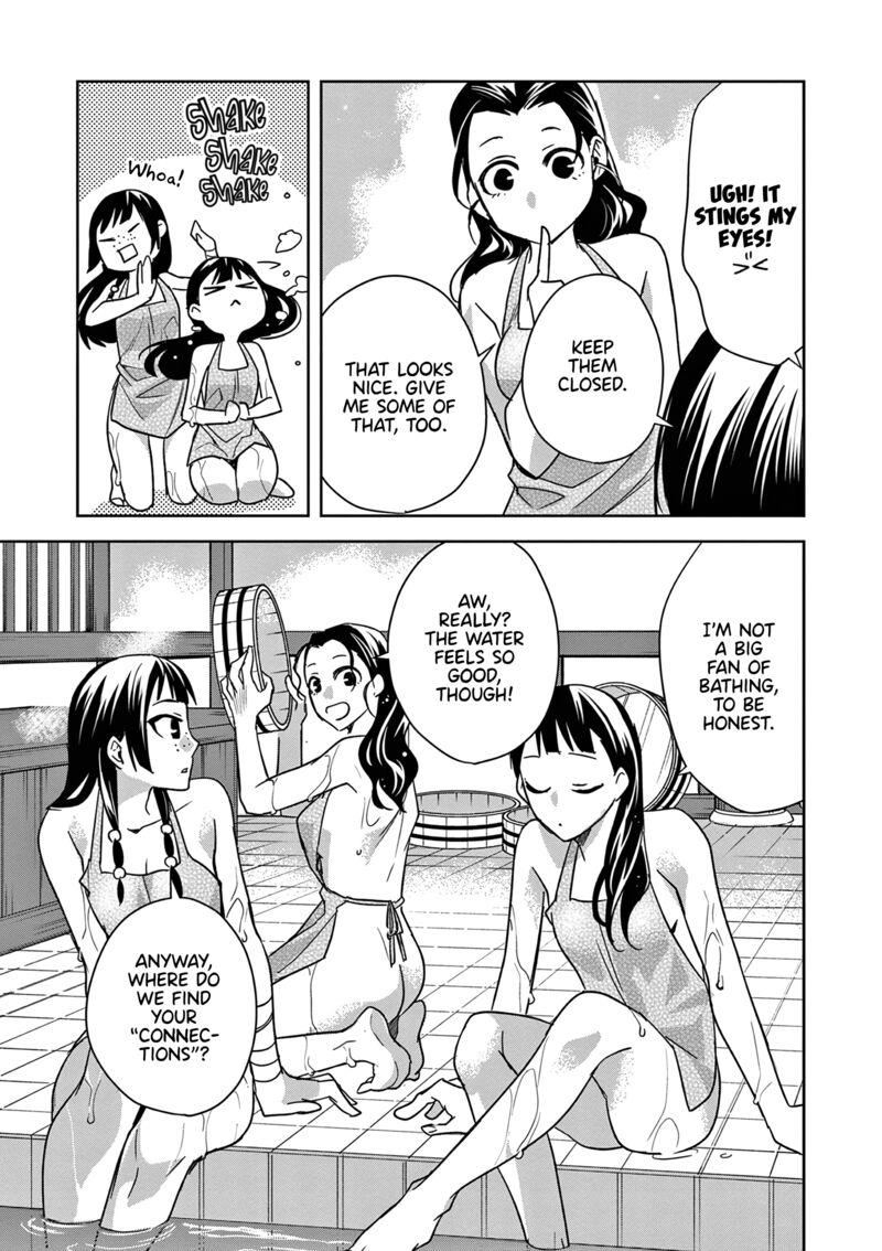 Kusuriya No Hitorigoto Maomao No Koukyuu Nazotoki Techou Chapter 54 Page 20
