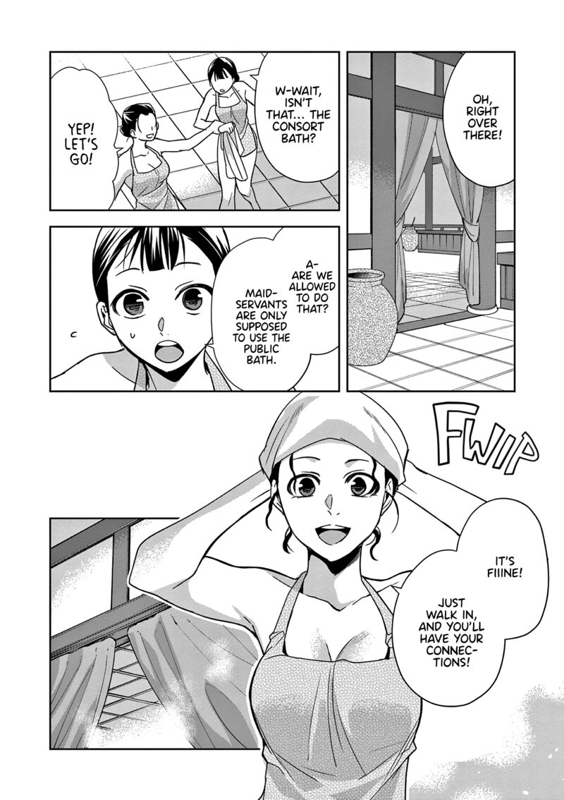 Kusuriya No Hitorigoto Maomao No Koukyuu Nazotoki Techou Chapter 54 Page 21