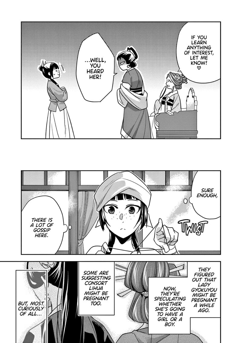 Kusuriya No Hitorigoto Maomao No Koukyuu Nazotoki Techou Chapter 54 Page 30