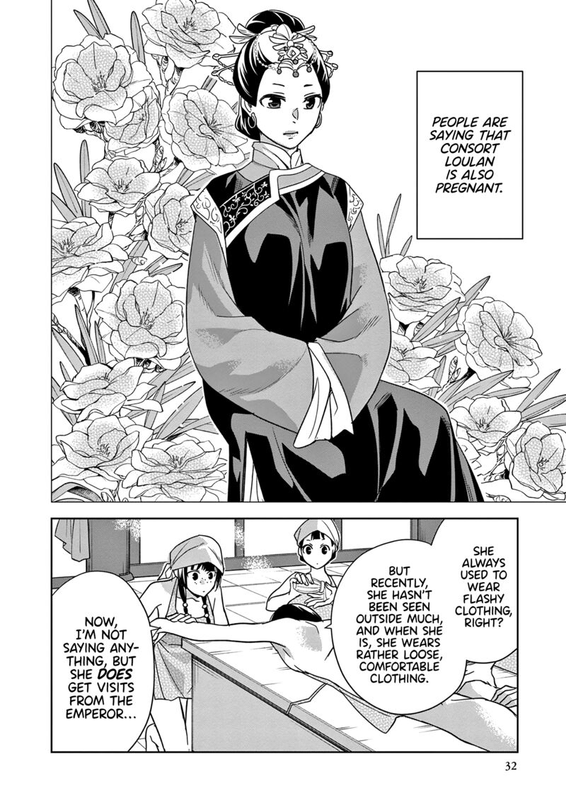 Kusuriya No Hitorigoto Maomao No Koukyuu Nazotoki Techou Chapter 54 Page 31