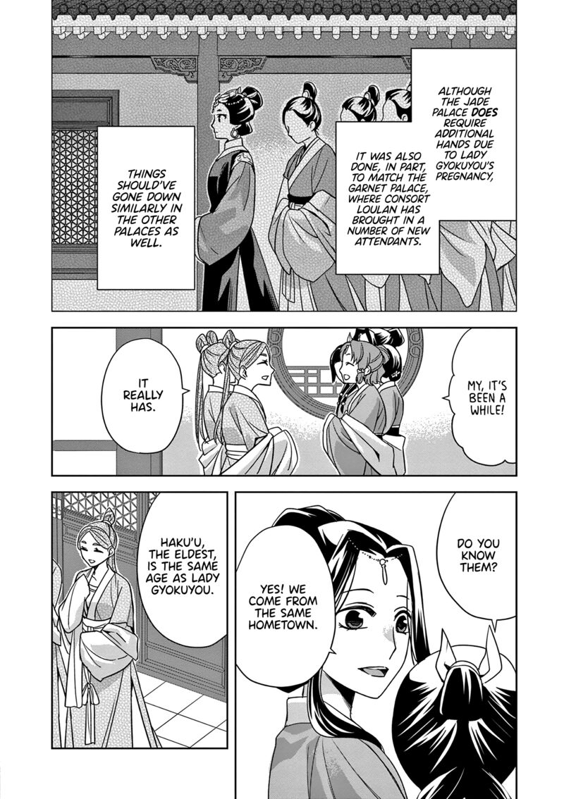 Kusuriya No Hitorigoto Maomao No Koukyuu Nazotoki Techou Chapter 54 Page 8