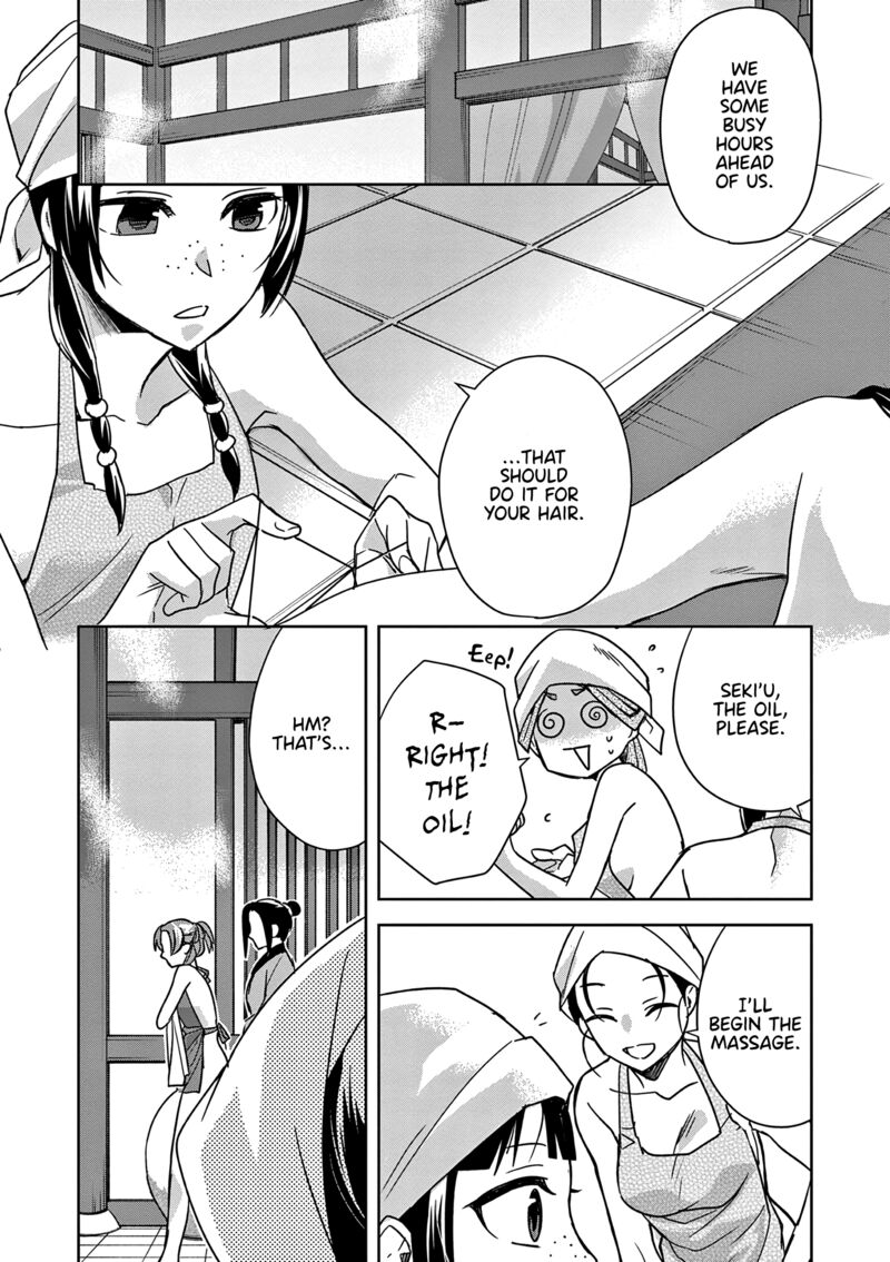 Kusuriya No Hitorigoto Maomao No Koukyuu Nazotoki Techou Chapter 55 Page 10