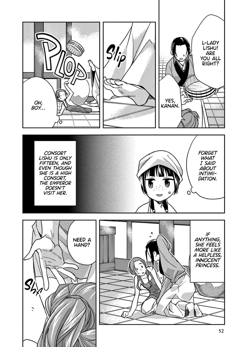 Kusuriya No Hitorigoto Maomao No Koukyuu Nazotoki Techou Chapter 55 Page 12