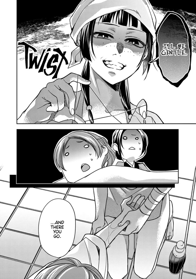 Kusuriya No Hitorigoto Maomao No Koukyuu Nazotoki Techou Chapter 55 Page 16