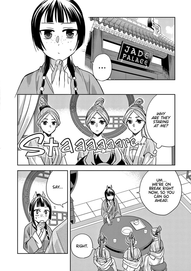 Kusuriya No Hitorigoto Maomao No Koukyuu Nazotoki Techou Chapter 55 Page 2