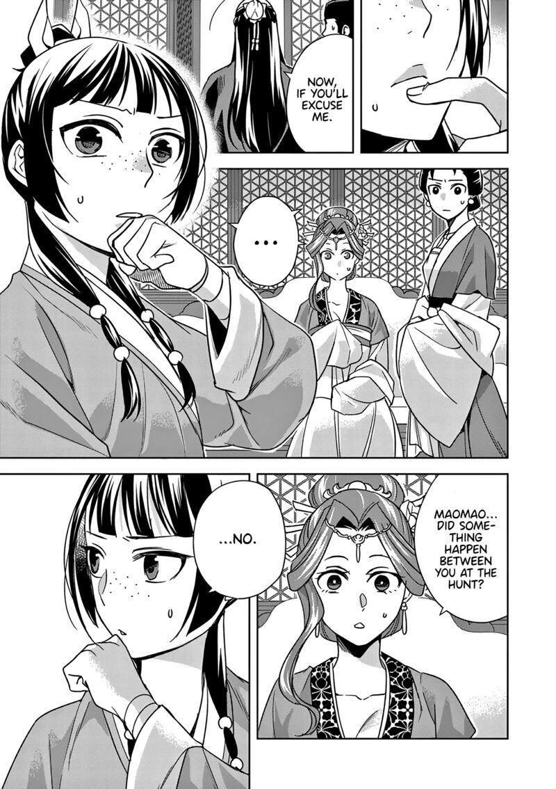 Kusuriya No Hitorigoto Maomao No Koukyuu Nazotoki Techou Chapter 55 Page 25
