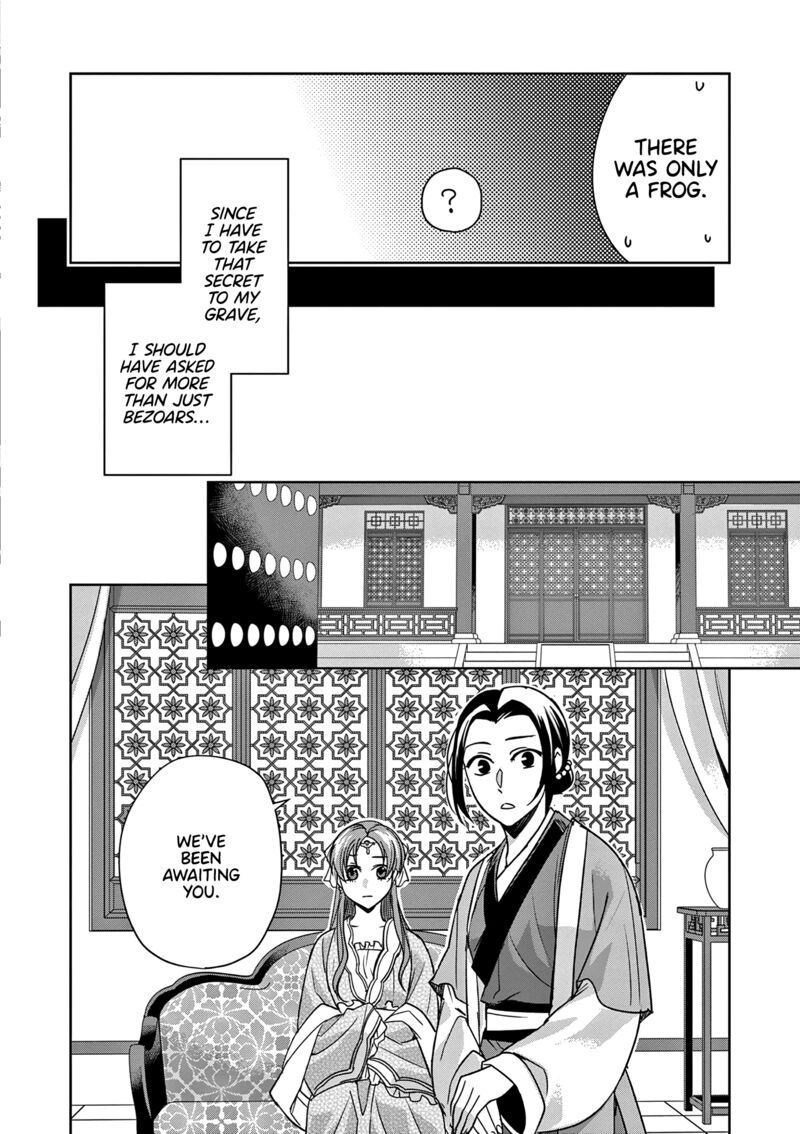 Kusuriya No Hitorigoto Maomao No Koukyuu Nazotoki Techou Chapter 55 Page 26